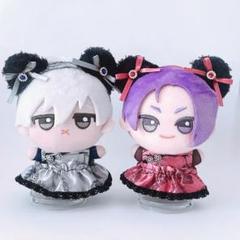 ぬい服/パンダ耳付きチャイナドレス2着セット/ちびぐるみサイズ ぬい服/パンダ耳付きチャイナドレス2着セット/ちびぐるみサイズ