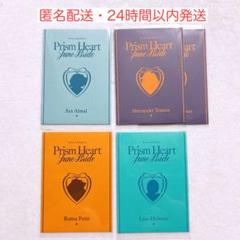 にじさんじ ジュンブラ 特典 アルス 白雪巴 ラトナ・プティ リゼ