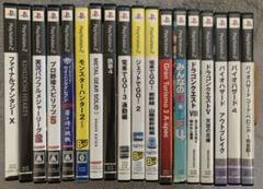 PS2 ゲームソフト18本セット まとめ売り