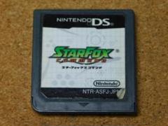 ｒ★ＤＳ★スターフォックス　コマンド（ソフトのみ）☆シール痛み有☆送料込み☆