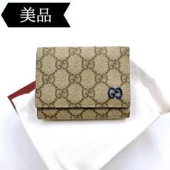◇グッチ◇769225/レザー/GGスプリーム/コンパクトウォレット/折り財布