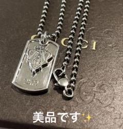2025年最新】gucci ドッグタグの人気アイテム - メルカリ 2025年最新】gucci ドッグタグの人気アイテム - メルカリ