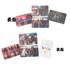 2025年最新】神宮寺勇太 トレカの人気アイテム - メルカリ