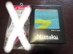 Nittaku ジャガードタオル のみ