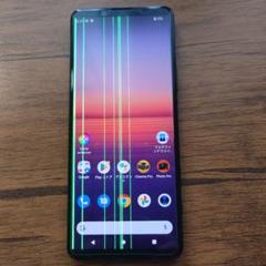 ジャンク　XPERIA5Ⅱ XQ-AS42 256GB Amazon.co.jp: ソニー Xperia5II ブルー SIMフリースマホ XQ
