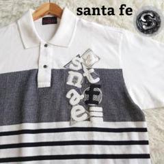 【美品】サンタフェ ロゴ刺繍 ボーダー ポロシャツ 半袖 XL相当