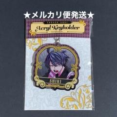 桃源暗鬼　花魁坂京夜　色紙　メイド　ロフト　バニー　ツリービレッジ　ツリビレ 桃源暗鬼 ツリービレッジ 花魁坂京夜 メイド アクリルスタンド