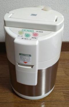 全自動野菜 スープメーカー VS-900B 菜食元気 通電確認済　未使用品 全自動野菜スープメーカー 菜食元気 ゼンケン - メルカリ