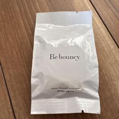 ビーバウンシー Be bouncy ファデーション 22g 新品未開封② 楽天市場】美白 リンクルファンデーション【ビズキ公式】ビー