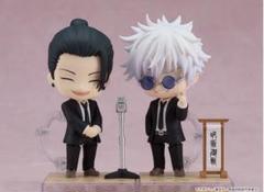 2025年最新】祓ったれ フィギュアの人気アイテム - メルカリ