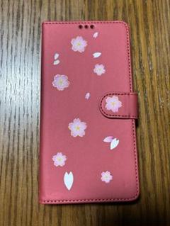 AQUOS R8 フリップケース