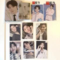2025年最新】seventeen ウジの人気アイテム - メルカリ