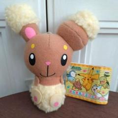 【タグ付き】ポケモン　ミミロル　マスコット　ストラップ