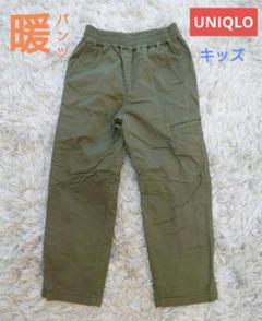 2024年　UNIQLO ユニクロ　キッズ　160 デニム　カーゴパンツ　暖パン 2024年 UNIQLO ユニクロ キッズ 160 デニム カーゴパンツ 暖パン