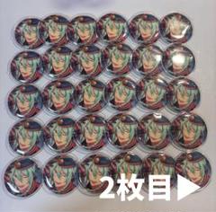 あんスタ 日々樹渉 缶バッジ Puffybunnyパフィバニ シャッフル