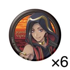 ツイステ ジャミル 寮服缶バッジ 6個セット - メルカリ
