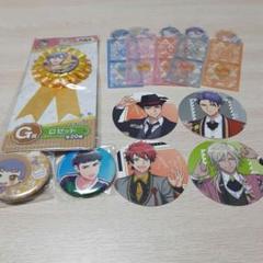 A3! まとめ売り