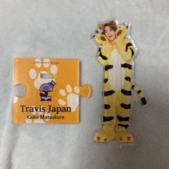 m55823645451_1.jpg?1647267417