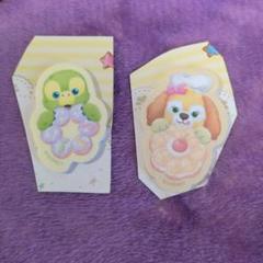 ディズニーシー　フィルドウィズジョイ　ふせん　オルメル　クッキーアン