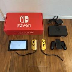 Nintendo Switch 本体・箱付　HDMI欠品