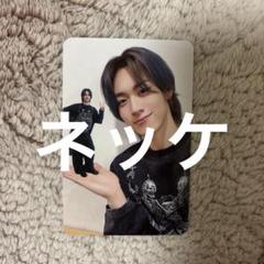 82MAJOR ソクジュン makestar