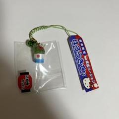 224【激レア】夏季限定 夜店バージョン かき氷 ハローキティ根付け ストラップ 224【激レア】夏季限定 夜店バージョン かき氷 ハローキティ
