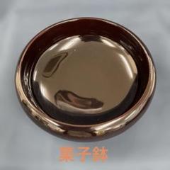 漆器　菓子鉢　箱入り　(15)