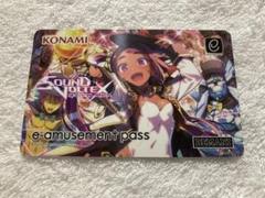 2025年最新】sdvx e-amusementの人気アイテム - メルカリ