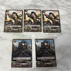 ベレス　プロモ　ファイヤーエムブレムサイファ ファイアーエムブレム サイファ ベレス カード 風花雪月 PR