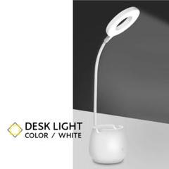 【期間限定】【送料無料】ペン立て付きLEDライト