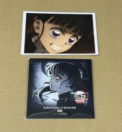 鬼滅の刃 無限城編 コースター ポスカ 柱稽古編 ブロマイド 栗花落カナヲ