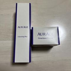 【新品未使用】AURAGE グレイシャス クリーム グレイシャスクリーム | オラージュ | 製品情報 | ナチュラリー