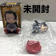 呪術廻戦 - 呪術廻戦 フィギュア セット 五条悟 夏油傑 家入硝子