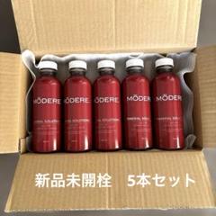 モデーア ミネラルソリューションズ 正規品 500mL 4本セット②