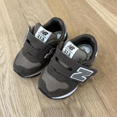 New Balance 313 ベビーシューズ ブラウン