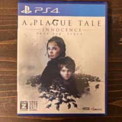 PS4 プレイグテイル イノセンス