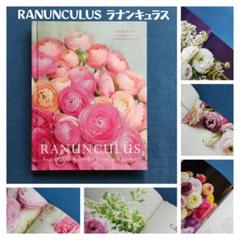 お花の本　フラワーアレンジメント　作品集　洋書 2025年最新】フラワーアレンジ洋書の人気アイテム - メルカリ