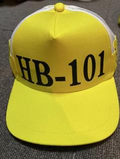 hb101 キャップ　20個 道化師 LOTO on X: 
