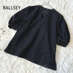 23SS ボールジィ♡コットンカットワークレース パフスリーブ