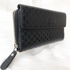 【美品】GUCCI 長財布 マイクログッチシマ ラウンドファスナー