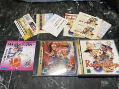 匿名配送　送料無料　リグロードサーガ1 2 セガサターン
