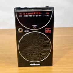 National Panasonic RF 1180 通電確認ジャンク品 上品 National メルカリ - 通電確認ジャンク品 1180 RF