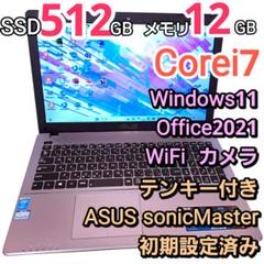 ASUS - 1台限定✨Corei5＆8GB/SSD✨Windows11✨薄型ノートパソコン✨ ASUS【快速! SSD 】ノートパソコン Windows11 Core i7 - メルカリ