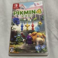 ピクミン4