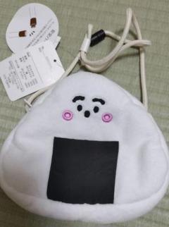 しなぷしゅ おにぎり型ショルダーバッグ