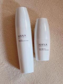 HANA ORGANIC ハナオーガニック　ムーンナイトミルク　2個セット HANA ORGANIC| ムーンナイトミルク