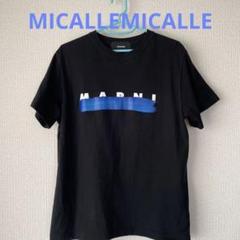 ミカーレ ミカーレ☆パロディTシャツ カーディガン セット 美品 m55830555648_1.jpg?1715676453