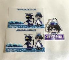 新品未開封 デュラララ!! ピローミスト SHINRA 岸谷新羅 9ml 2025年最新】デュラララ 新羅の人気アイテム - メルカリ