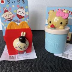 ハローキティ×ちいかわマクドナルド フィギュアセット　シールディスペンサー