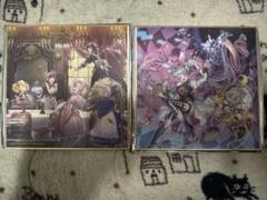 遊戯王　サテライトショップ限定　色紙　2種類